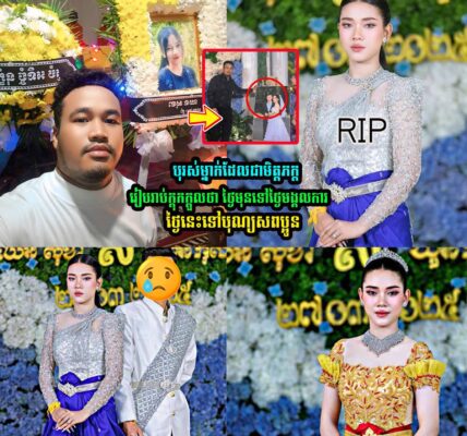 បុរសម្នាក់ដែលជាមិត្ដភក្ដ បងហាញរូបថតថ្ងៃរៀបការ នឹងថ្ងៃបុណ្យស/ព រួចប្រាប់ថា….