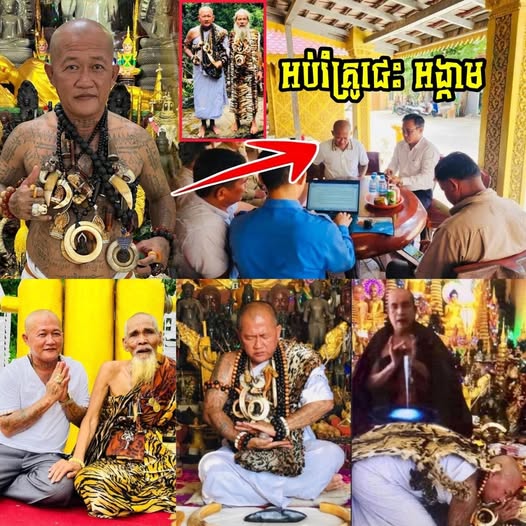 ថាហើយថា!!! ប្រធានមន្ទីធម្មការនិងសាសនាចុះទៅធ្វើកិច្ចសន្យាអប់រំគ្រូមន្ត្តអាគមន៍ គ្រូផេះគ្រូអង្កាម…