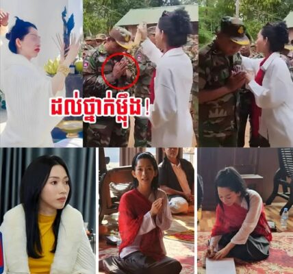 មហាជនហួសចិត្តខ្លាំង! ក្រោយឃើញនាង អេន ចរិយា ហៅអ្នកគ្រូលី ទៅជួយកងទ័ពនៅប្រាសាទតាមាន់