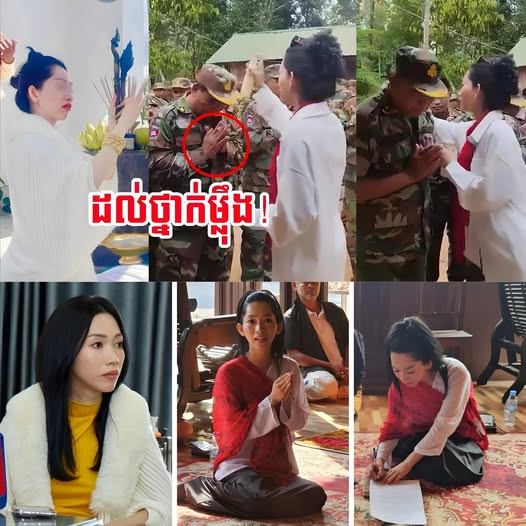 មហាជនហួសចិត្តខ្លាំង! ក្រោយឃើញនាង អេន ចរិយា ហៅអ្នកគ្រូលី ទៅជួយកងទ័ពនៅប្រាសាទតាមាន់