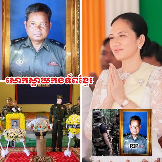 លោកជំទាវបណ្ឌិតពេជ ចន្ទមុន្នី ហ៊ុនម៉ាណែត សូមបួងសួងឱ្យវិញ្ញាណក្ខន្ធយោធិនពលី សួន រោន ទៅសោយសុខនៅសុគតិភព