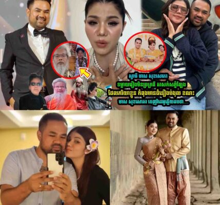 ស្វាមីមាស សុខសោភា ទម្លា/យរឿងមិនប្រក្រ/តីរបស់ លោកតាសក់សភ្នំត្បែង ខណះ មាស សុខសោភា ​ឆ្លើយត/បថា….