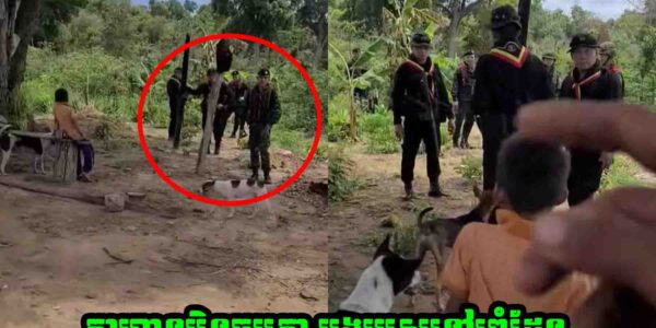 មិនធម្មតាមែន!! ប្រជាពលរដ្ឋកោតសរសើរភាពអង់អាចក្លាហានរបស់បងប្រុស ជេរដេញទាហានថៃចេញទឹកដីខ្មែរ