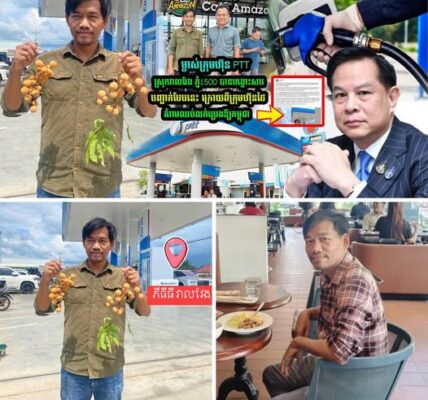 ម្ចាស់ក្រុមហ៊ុន PTT នៅស្រុកវាលវែង​ ភ្នំ1500 បានបង្ហេាះសារ​ថា ទាំងរំជួលចិត្តបែបនេះថា…..