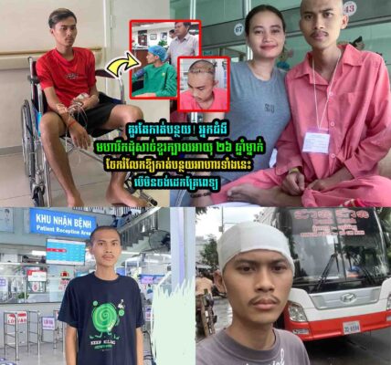 គួរតែកា///ត់បន្ថយ!បុរសម្នាក់ចែករំលែកឱ្យកា///ត់បន្ថយអាហារទាំងនេះ បើមិនចង់ដេ//កគ្រែពេទ្យ