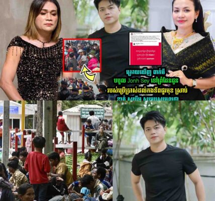 ក្រេាយ ពាក់មី បបួល Jonh Sey ទៅជួបទា-ហា/នព្រំដែន ស្រាប់តែ អ្នកនាង ខាត់ សុឃីម លើកឡើងថា….
