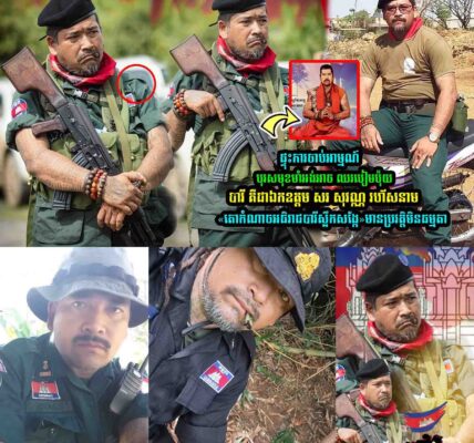 ផ្ទុះការចាប់អារម្មណ៍ បុរសមុខមាំអង់អាចឈរបៀ​មប៉ុយ មានប្រវត្តិមិនធម្មតា…..