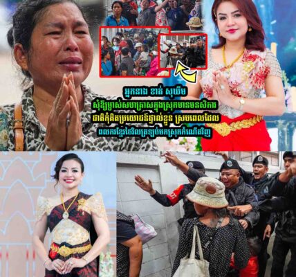 ស្របពេលដែលពល-ករខ្មែរត្រឡប់មកស្រុកកំណើ-តវិញ ខាត់ សុឃីម លើកឡើងថា…..