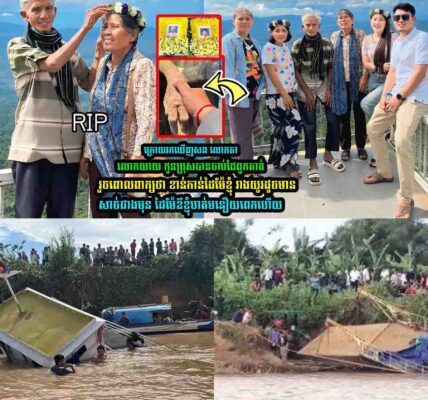 ក្រេាយរ-កឃើ-ញ លេាកតាលេាកយាយ កូនប្រុស បង្ហេាះសារពេាលពាក្យថា……