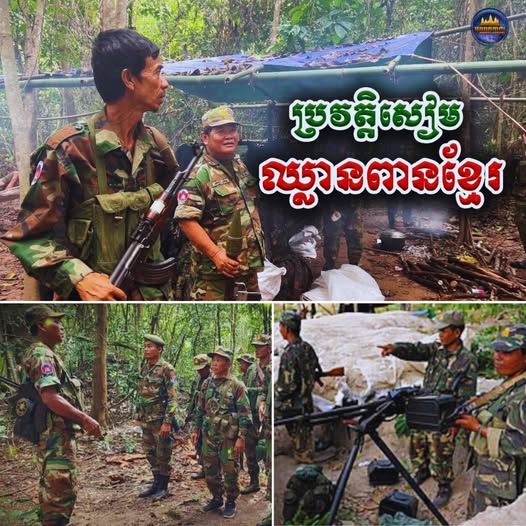 នៅក្នុងប្រវត្តិសាស្រ្ដ ពូជសៀម តែងតែតាមឈ្លានពាននគរខ្មែរមិនចេះឈប់ តាំងពីសម័យបុរាណរហូតដល់សម័យបច្ចុប្បន្ន