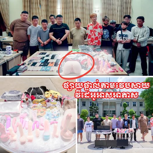 បង្ក្រាបទីតាំង ផលិត ចែកចាយ និងផ្សាយផ្ទាល់តាមវេបសាយនូវវីដេអូអាសអាភាស មួយកន្លែង ឃាត់ខ្លួនមនុស្ស១២នាក់!