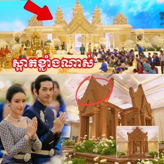 ផ្ទុះការសរសើរ! រោងពិធីមង្គលការ ទេព បូព្រឹក្ស និង ជី ដេវីត ផុសរចនាបថប្រាសាទព្រះវិហារយ៉ាងប្រណីត ចំកណ្ដាលរោង