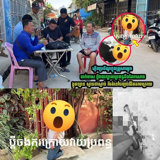 ព្រោះតែភ្លើងប្រច័-ណ្ឌ វា-យប្រពន្ធសន្លប់ ស្មានតែប្រពន្ធស្លា!ប់ក៏រត់ទៅច!ងកសម្លា! ប់ខ្លួន