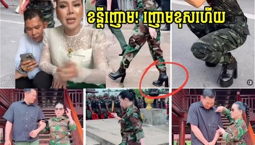 គេរិៈគន់ច្រើនណាស់ ពិសេសប្រជាជនថៃ ឥឡូវនេះ ឧកញ៉ាឡេ Love Riya ឆេះដុំ ចេញវីដេអូបកស្រាយ…(មានវីដេអូ)