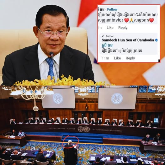 សម្តេចតេជោ ហ៊ុន សែន បានបញ្ជាក់ថា រឿងប្តឹងទៅតុលាការអន្តរជាតិ (ICJ) នឹងមិនប្រែប្រួលឡើយ
