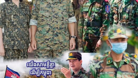ថៃប្រកាសត្រង់ៗមិនធ្វើតាមការស/ម្រេចរបស់ ICJ [ទោះចាញ់កម្ពុជា] រឿងប្រាសាទចំនួន៣ និងតំបន់មុំ៣
