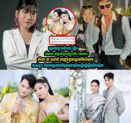 ភរិយា ជា សុជាតិ ចេញទទួ/លស្គាល់ពីសំណេររបស់ខ្លួន និងប/កស្រាយថា…..