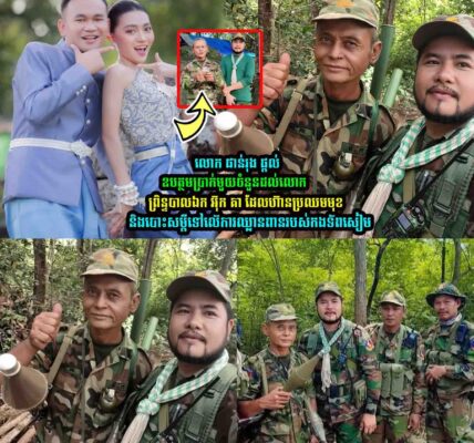 លេាក​ ផាន់រុង​ ផ្ដល់ឧបត្ថមប្រា/ក់មួយចំនួនដល់លេាកព្រិន្ទបាលឯក អ៊ុក គា