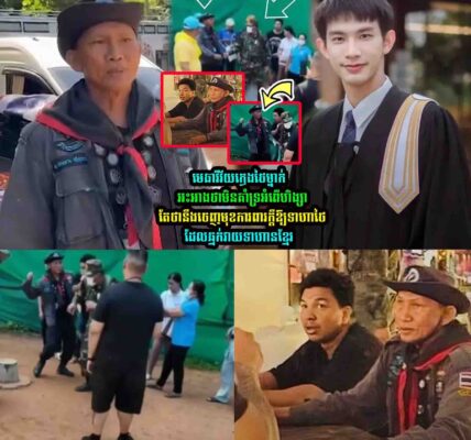 មេ-ធាវីថៃម្នាក់ ថានឹងចេញមុខការពារក្តីឲ្យទាហានថៃ…..