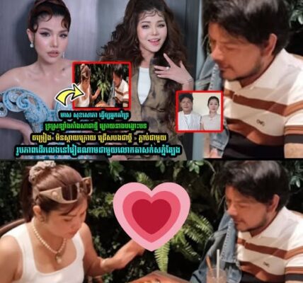 មាស សុខសោភា ទ្រស្រឡាំងកាំងសាជាថ្មី ក្រេាយនាងបង្ហោះ រូបជាមួយ លោកតាសក់សភ្នំត្បែង…