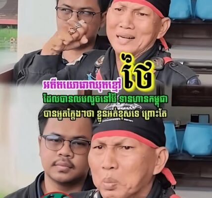 អតីតយោធាឈុតខ្មៅថៃ ដែលលួចវ៉ៃទាហានខ្មែរ បានអួតក្តែងៗថា ខ្លួនមិនខុសទេ ព្រោះតែ….