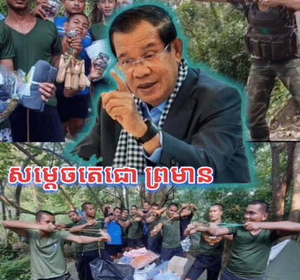 សម្តេចតេជោ ហ៊ុន សែន៖ សង្គ្រាមព្រំដែនកម្ពុជា-ថៃ ផ្ទេរពីប្រើប្រាស់អាវុធ មកប្រើជំពាមកៅស៊ូបាញ់គ្រាប់ឃ្លី និងកូនដុំដែក បើមិនទប់ស្កាត់…