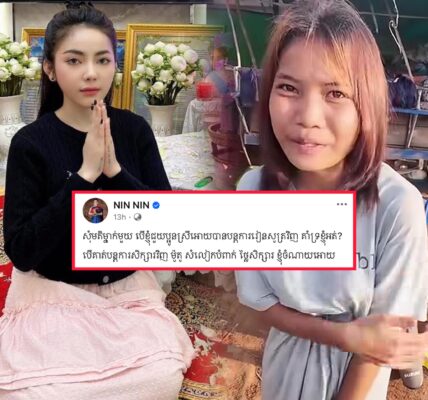 គាំទ្រទេ? បើគាំទ្រស៊ែរម្នាក់មួយ ឡុង ម៉ានីនប្រកាសចង់ជួយអោយប្អូនស្រីភៀសសឹកដែលចេះបួនភាសា បានរៀនសូត្រឡើង