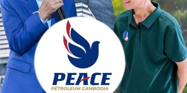 ទេាះស្ថានីយប្រេង PTT រាប់រយទៀតមិនចេះឈឺចាប់ មិនប្ដូរឈ្មេាះតែ ទៀ ស្យាម ថាមានស្ថានីយ ៣៥ ហើយបានប្ដូរមក PPC និងកំពុងបន្ត….
