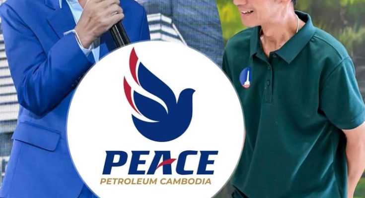 ទេាះស្ថានីយប្រេង PTT រាប់រយទៀតមិនចេះឈឺចាប់ មិនប្ដូរឈ្មេាះតែ ទៀ ស្យាម ថាមានស្ថានីយ ៣៥ ហើយបានប្ដូរមក PPC និងកំពុងបន្ត….