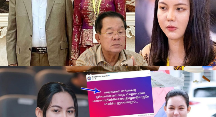 សម្ដេចតេជោប្រាប់ឱ្យបណ្តេញ ធី សុវណ្ណថា ចេញពីគណបក្សប្រជាជនកម្ពុជា និងក្របខ័ណ្ឌរដ្ឋទាំងអស់ ករណីបង្ហោះសារតាម Facebook ប៉ះពាល់ដល់កងទ័ព