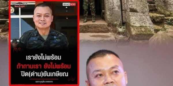 សម្ដីឈ្លើយអស់ស្ទះ មេបញ្ជាស្រេកឃ្លានដីខ្មែរ ប៊ុនស៊ីន ផាតក្លាង បោះសម្ដីជាថ្មី បិទច្រកព្រំដែនកម្ពុជា-ថៃ រហូតទាល់តែខ្លួន ចូលនិវត្តន៍ (មានវីដេអូ)