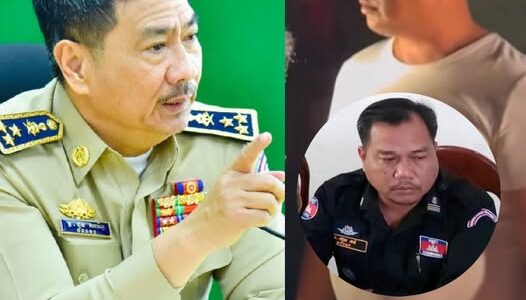 ក្តៅៗ លោក ហួត គង់ អធិការរងខណ្ឌចំការមន នឹងរងការដាក់វិន័យ ក្រោយប្រើពាក្យសម្ដី មិនសមរម្យលើពលរដ្ឋ!