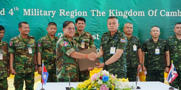 កិច្ចប្រជុំRBC៖ កម្ពុជា-ថៃ ឯកភាពគ្នាដោះស្រាយបញ្ហាដោយសន្តិវិធី និងបញ្ចៀសការប៉ះទង្គិចគ្នា