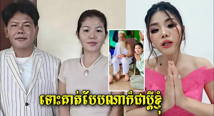 គេរិះគន់ តាសក់សភ្នំត្បែង ច្រើនពេក ធ្វើឱ្យ មាស សុខសោភា ក្តៅស្លឹកត្រចៀក ដល់ថ្នាក់ ដាក់កប់ៗមាត់ថា…