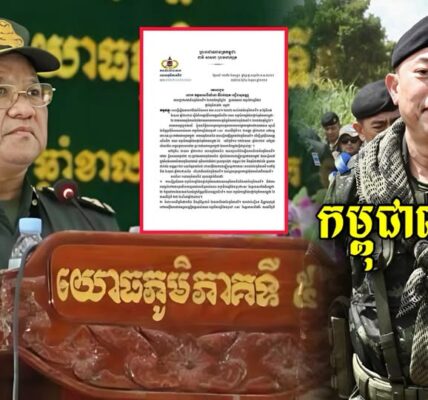 មកស្តាប់ការឆ្លើយតបរបស់យោធិភូមិភាគទី៥ ជូនចំពោះយោធិភូមិភាពទី១របស់ថៃដែលអោយពលរដ្ធជម្លៀសពីភូមិព្រៃចាន់…