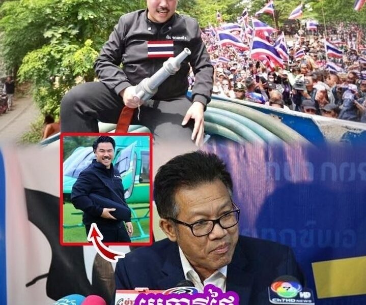រឿងធំហើយ! មេធាវីដ៏ល្បីល្បាញរបស់ថៃ ជំរុញឲ្យស៊ើ.បអង្កេ.តលើមូ.លនិ.ធិ Jom Phalang…