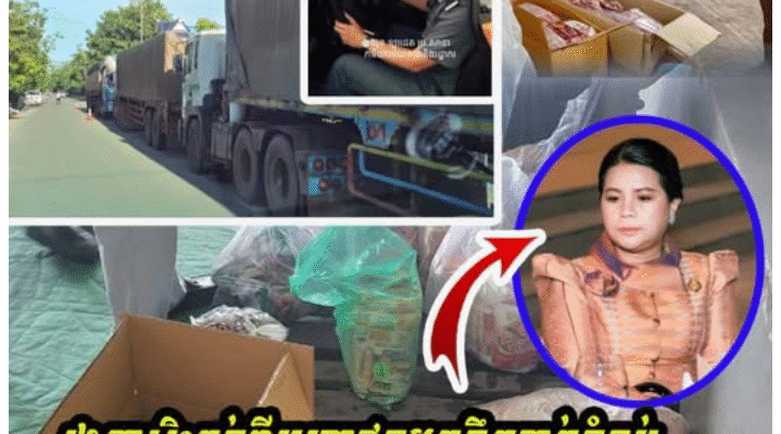 មន្ត្រីគយ និងក្រុមត្រួតពិនិត្យ ក.ប.ប រងការរិះគ.ន់ពីម.ហាជ.នដូចទឹកបាក់ទំនប់..