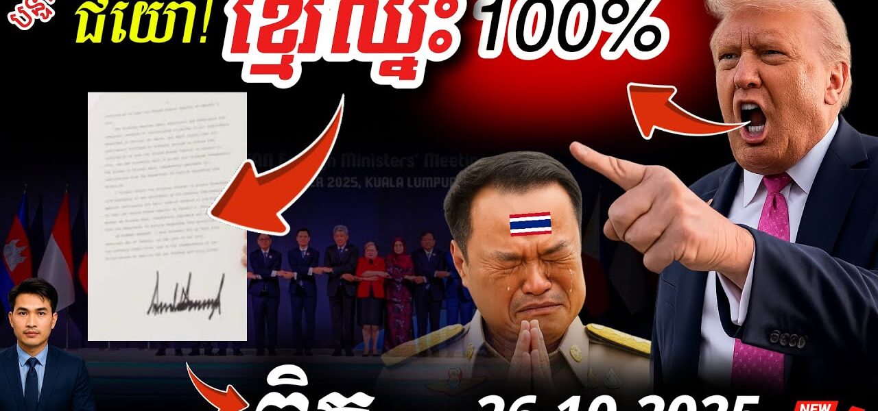 π¨BREAKING! ααααααα
α»ααα·α
αα
αααααααααααΆαα½αααααα»ααΆ! αααααααααΌααααα Trump! π₯ααααααα π°ππΉπ αααα
ααααΆαα! π¨BREAKING! ααααααα
α»ααα·α
αα
αααααααααααΆαα½αααααα»ααΆ! αααααααααΌααααα Trump! π₯ααααααα π°ππΉπ αααα
ααααΆαα!