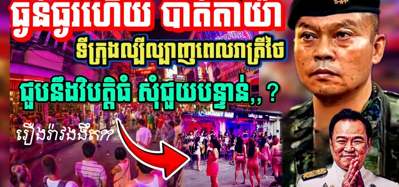 π¨BreakingNews !! αα·ααααααααΆααααααααΆααααΈααΈαααα»ααααΆααΆαααΆααααααΈααααΆααααααααααααα αααα»αααααααα»α.. π¨BreakingNews !! αα·ααααααααΆααααααααΆααααΈααΈαααα»ααααΆααΆαααΆααααααΈααααΆααααααααααααα αααα»αααααααα»α..